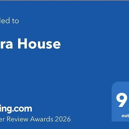 Flora House Konukevi 3*